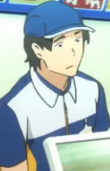 Convenience Store Clerk