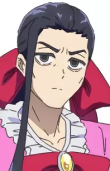 Shigemoto, Kouji