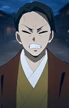 Angry Man