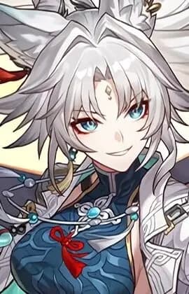 Feixiao