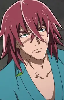 Kakei