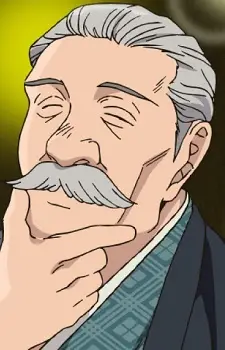 Kirigaya, Juubee