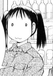 Asada, Naoko