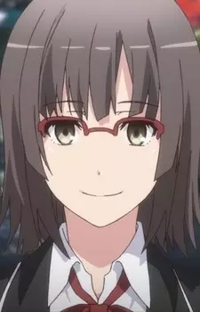 Ebina, Hina