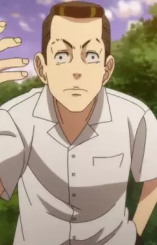 Akashi, Jin