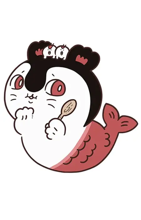 Siren