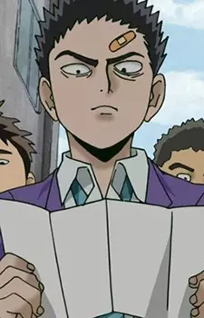 Edano, Tsuyoshi