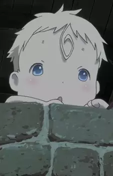 Kiyui