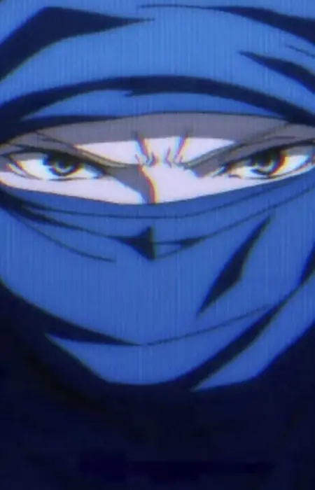 Azure King