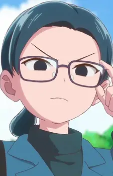 Teshima, Rei