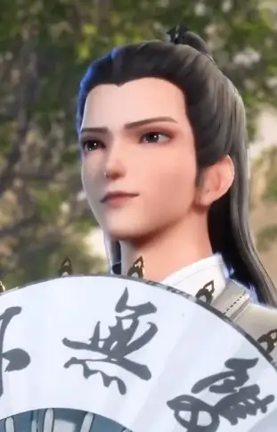 Deng, Xuan