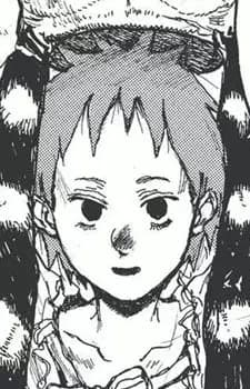 Another Ebisu