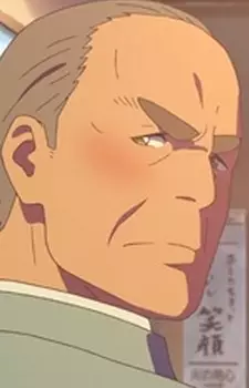 Teshigawara, Father