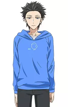 Mikage, Mohiro