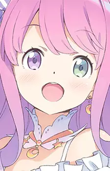 Himemori, Luna