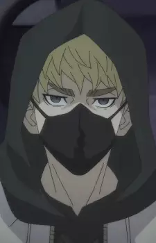 Ahane, Chouji