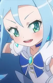 Gidou, Ami