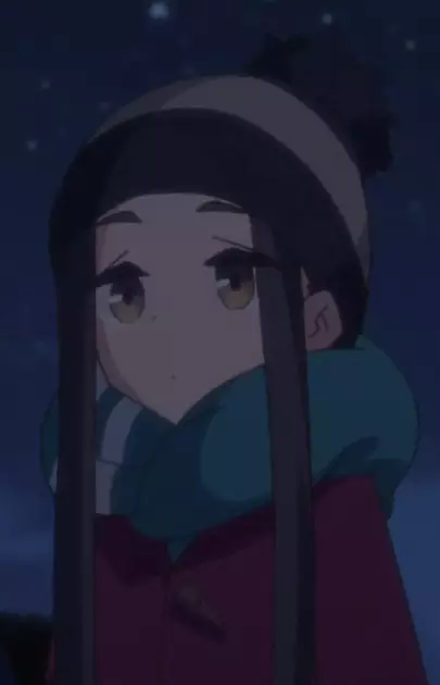 Ichinomiya, Haruka