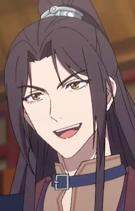 Mu, Qing