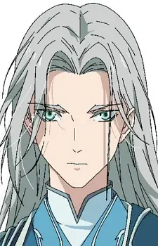 Shen, Chao