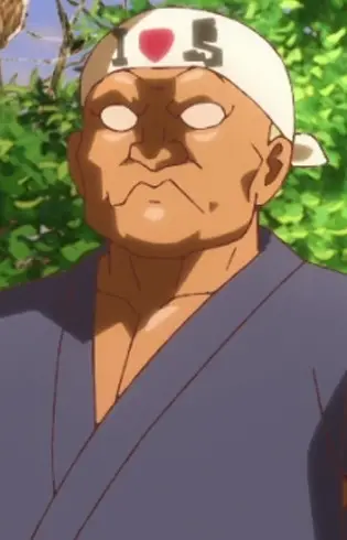 Akafuku's Father