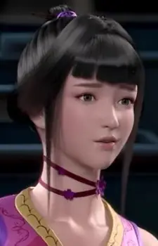 Lin, Fei