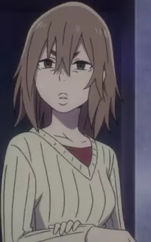 Hinazuki, Akemi