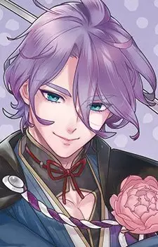 Kanesada, Kasen