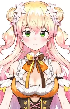 Momosuzu, Nene