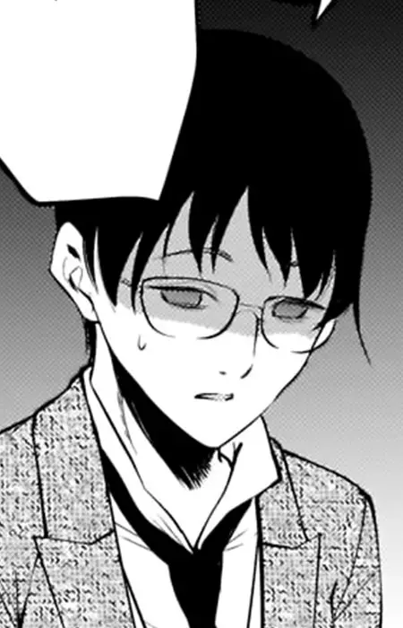 Amano, Yakumo