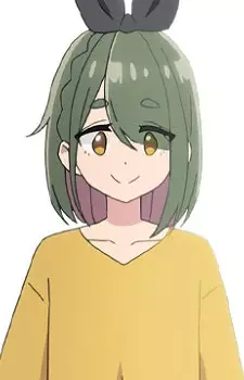 Nakatsugawa, Mei