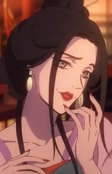Jian, Lan