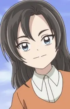 Aira