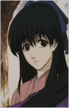 Raikouji, Chizuru