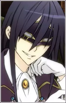 Shoukiin, Kagerou