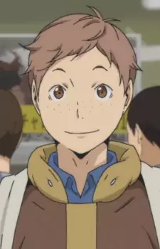 Izumi, Yukitaka