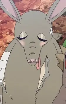 Hidebo