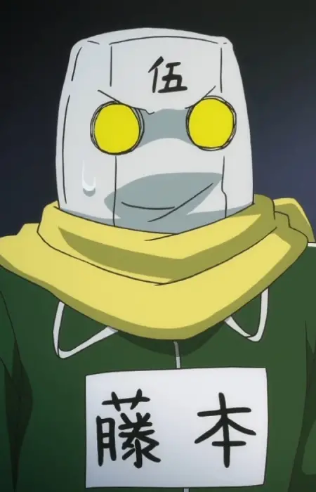 Fujimoto, Gogou