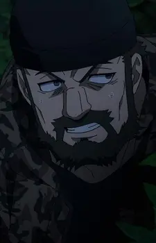 Akishima