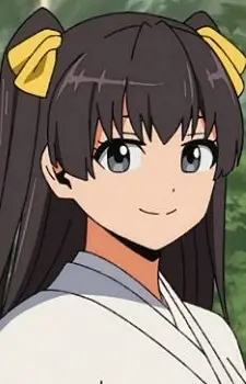 Hikari