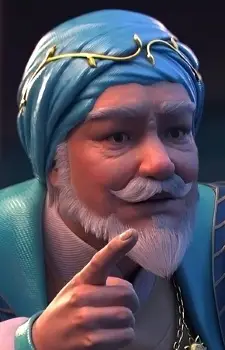 Ao Ba, Pa