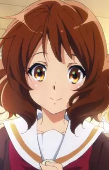 Oumae, Kumiko