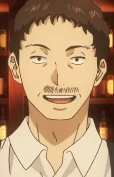 Aldini, Uncle