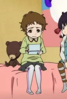 Houzuki, Chizuru