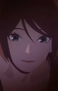 Aria