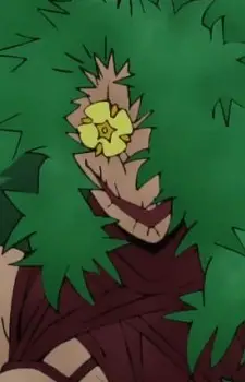 Demon Lord Lotus