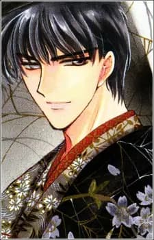 Sakurazuka, Seishirou
