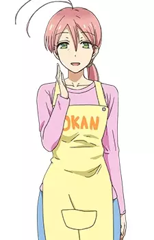 Uno, Sayori