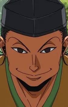 Akazawa, Shinzaburou