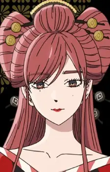 Yukari